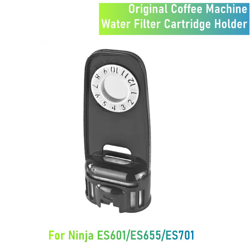 オリジナルコーヒーアクセサリーフィット忍者 ES601 ES - Coffee Equipment Wdt のレビューと価格