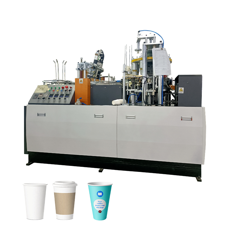 インテリジェントシングルPEコート紙カップ製造機使い捨てコー - Coffee Equipment Manufacturers のレビューと価格