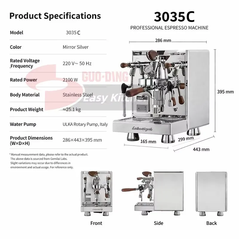 【CHIMU HOME】業務用スマートエスプレッソコーヒーマ - Coffee Equipment For Espresso Machine のレビューと価格