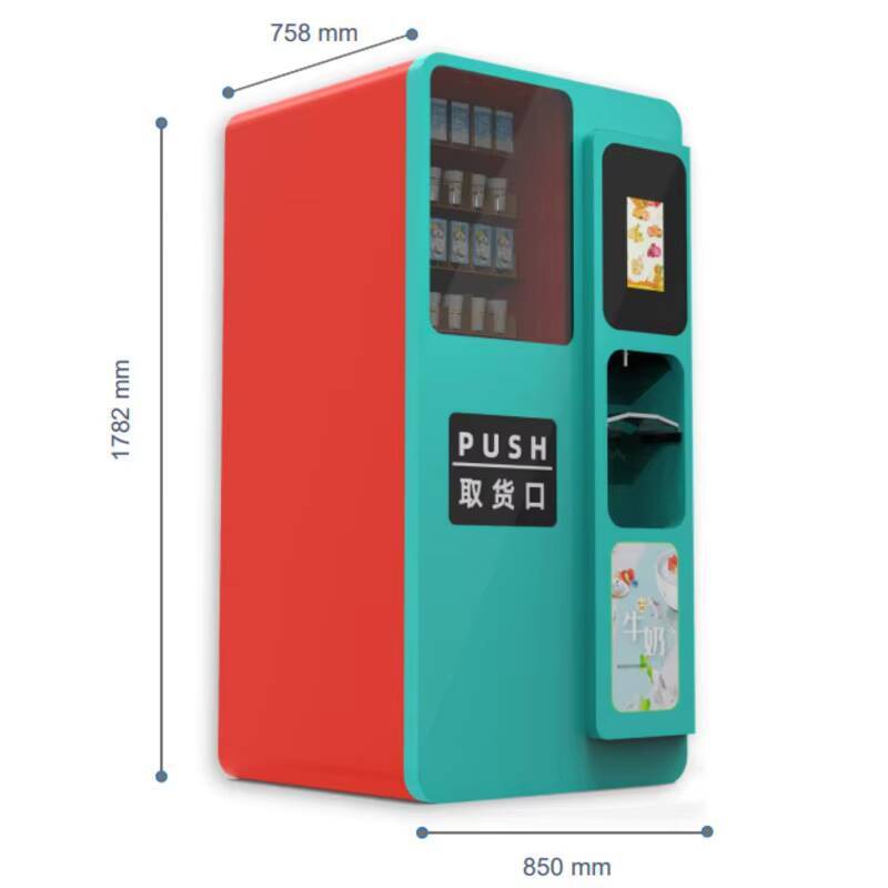 飲料固形ドリンクコーヒー自動販売製造装置用温水製造機 - Coffee Equipment Manufacturers のレビューと価格