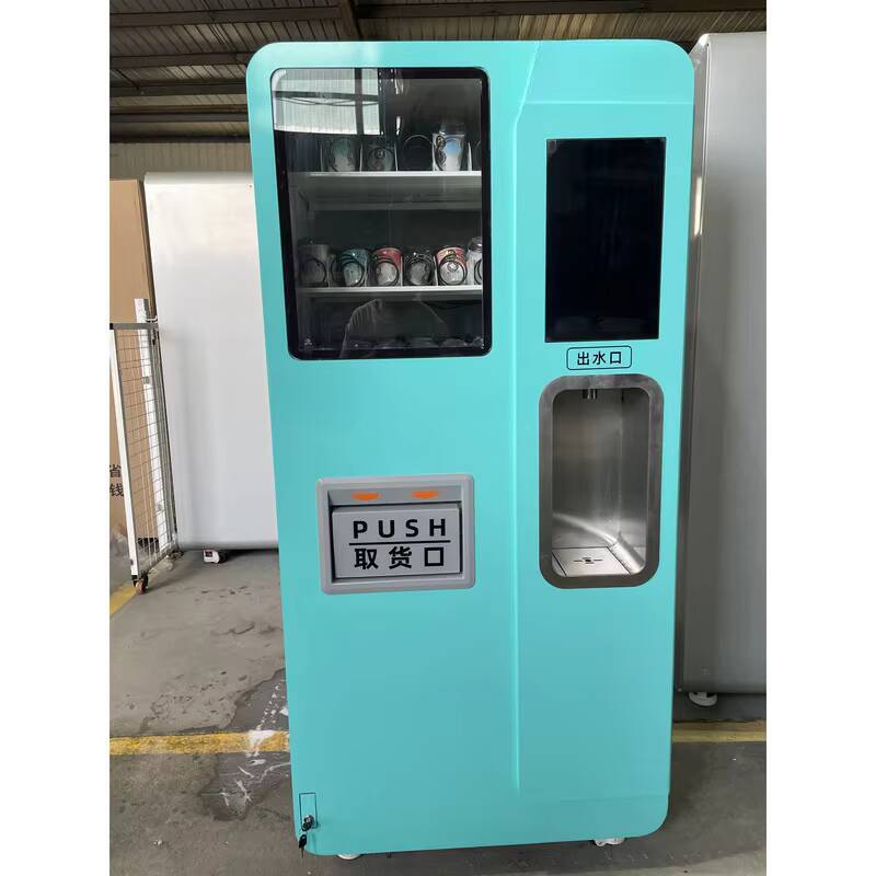 飲料固形ドリンクコーヒー自動販売製造装置用温水製造機 - Coffee Equipment Manufacturers のレビューと価格