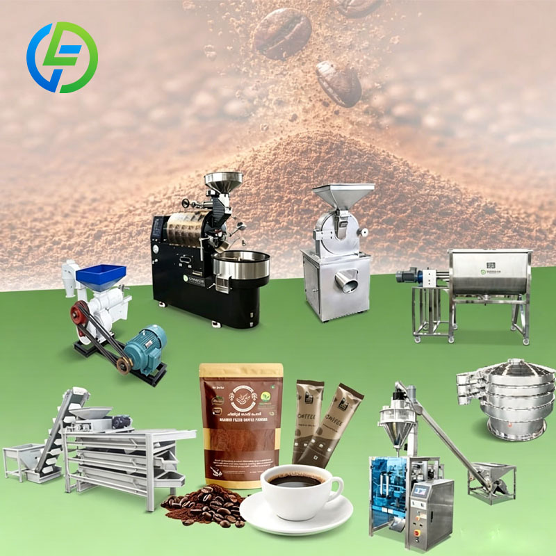 工業用コーヒー焙煎・粉砕ライン、コーヒー粉末製造装置、カスタ - Coffee Equipment Manufacturers のレビューと価格